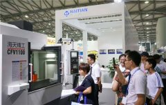 智造未來，海天精工亮相2018中國壓鑄展